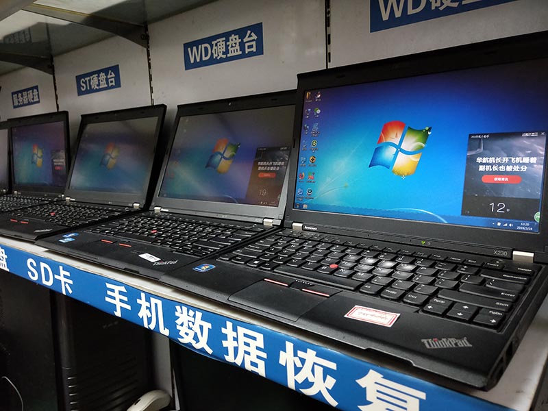 深圳筆記本電腦、辦公電腦出租,可短租長(zhǎng)租